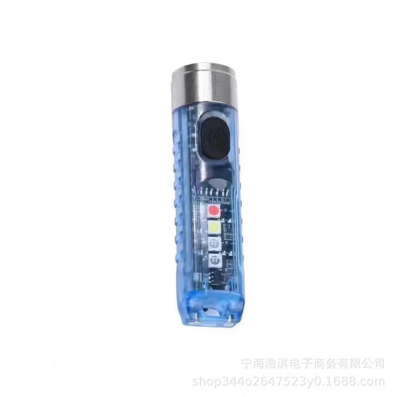 クロスボーダー屋外 LED キーホルダーライトミニポータブル警告ライト懐中電灯充電式ポータブル磁気小型懐中電灯|undefined