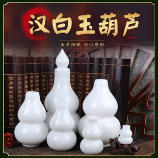 ��Ȼ�h��������ʯ���J�������l�ְѼ���ɫ��������[�������YƷ