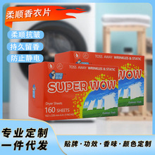 SҺəCHƬȥζ־oƬϴ°H޹