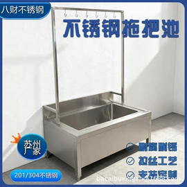 水槽;办公桌;小便器