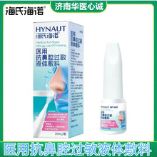 ���Ϻ��Z�t�ÿ���ǻ�^��Һ�w�����־������^���Ա���Һ�w�����־�