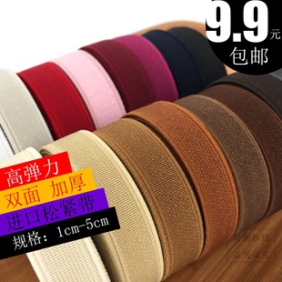 .5cm���b�o������Ƥ��ɾo����ɫЬ�ӽ����⏗���Kѝ���ɽ�
