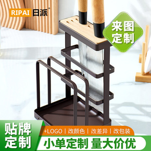 厨房家居置物架铁艺多用途收纳架子台面砧板锅盖刀具刀座菜刀架子-阿里巴巴