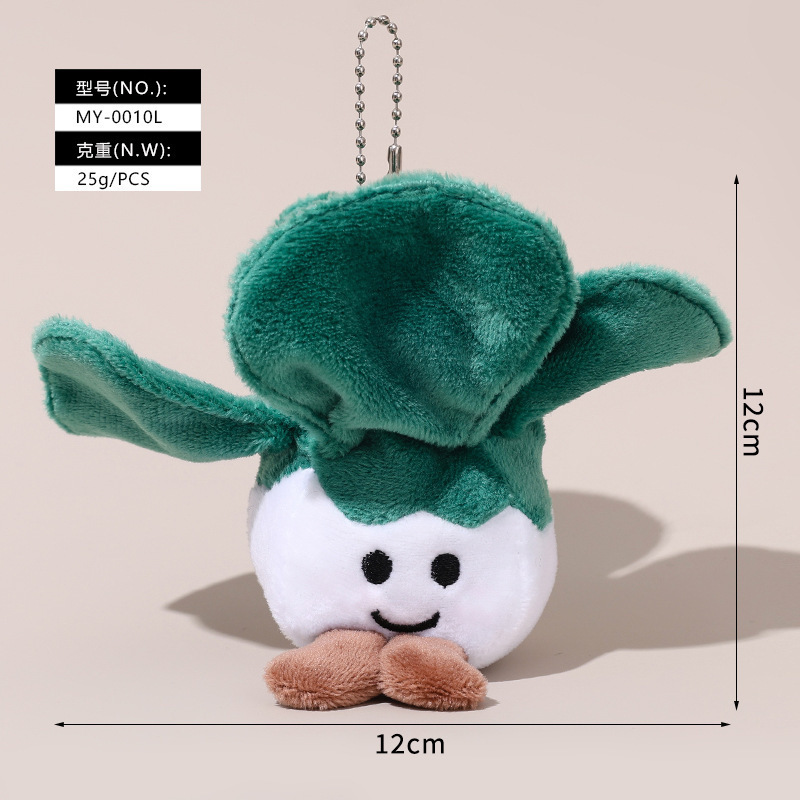 现货英国jellycat系列水果蛋糕食物毛绒玩偶公仔挂件可爱包包挂饰|undefined