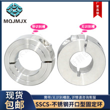 P䓹̶hֹƭhS{h_ړȦioSSCSλMITKS