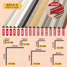 ?pvc�o�Ǘlľ�yɫꖽǠ��ǎ��z���o�l�͏d�o����ֱ�ǰ�߅�b�