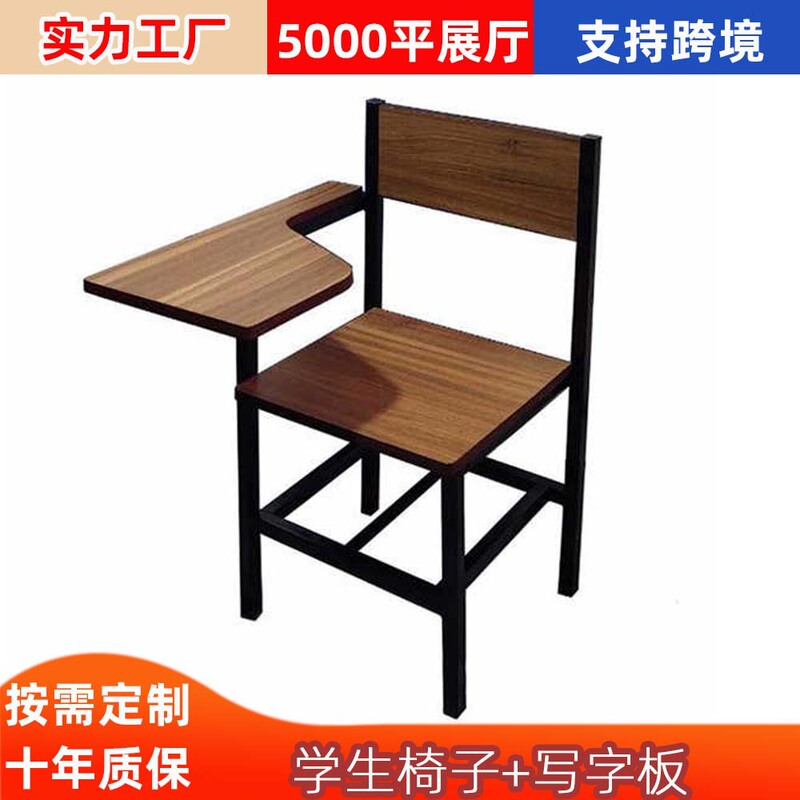 机と椅子、学校用家具、学生学習テーブル、学校トレーニングテーブル、小中学校個別指導塾、個別指導テーブル、メーカーカスタマイズ|undefined