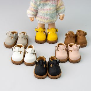 6 �� BJD����Ь�m����ӽ������С����ľС�����������Q�b��Ь