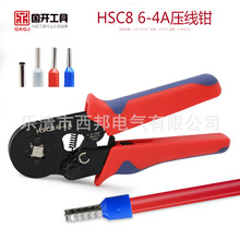 ���_�����QHSC8 6-4A���{ʽVE���͉����Q����䉺���Ӷ๦���Q��