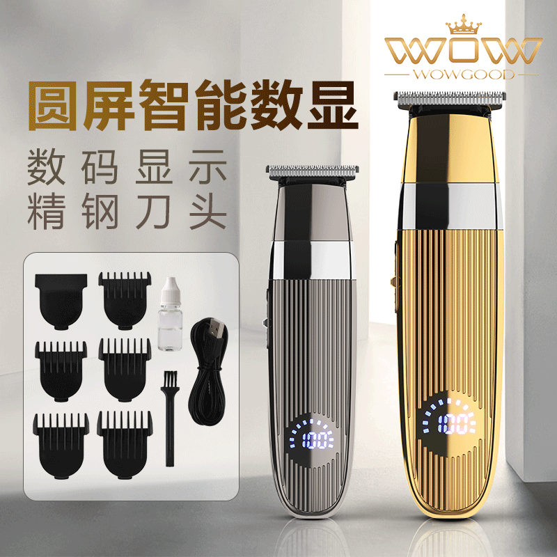 Cortadora de cabello profesional con pantalla LCD, recargable