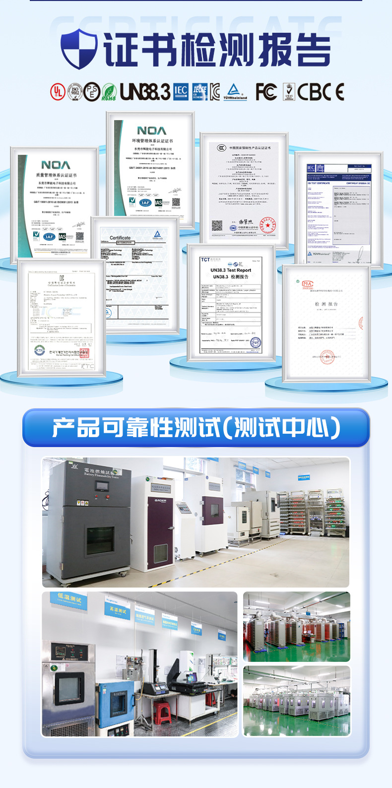详情00（通用栅格化）_02