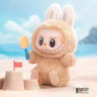 Labubu Labubu Sitting Party Second Generation Vinyl Doll Doll Keychain Stuffed Blind Box Toy