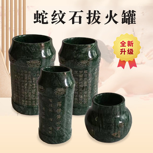 �S����ʯ�λ����ʯ���Ĺ޹�������w�P�����������߼yʯ���
