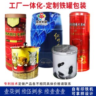 ���a�A���~�Z�����F�а��b �R���F����͌���Z�FͰ���b ֧�ֶ���