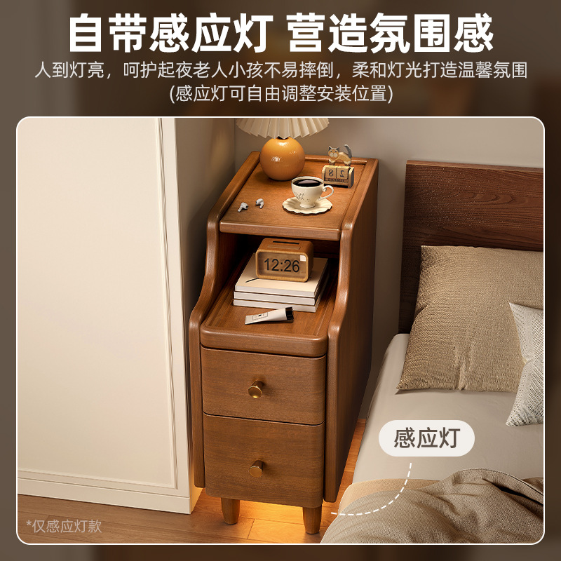 Mesa de cabezal de cama de madera maciza dormitorio pequeño gabinete de cabezal de cama mini borde estrecho ranura de cabezal de cama pequeño gabinete de almacenamiento