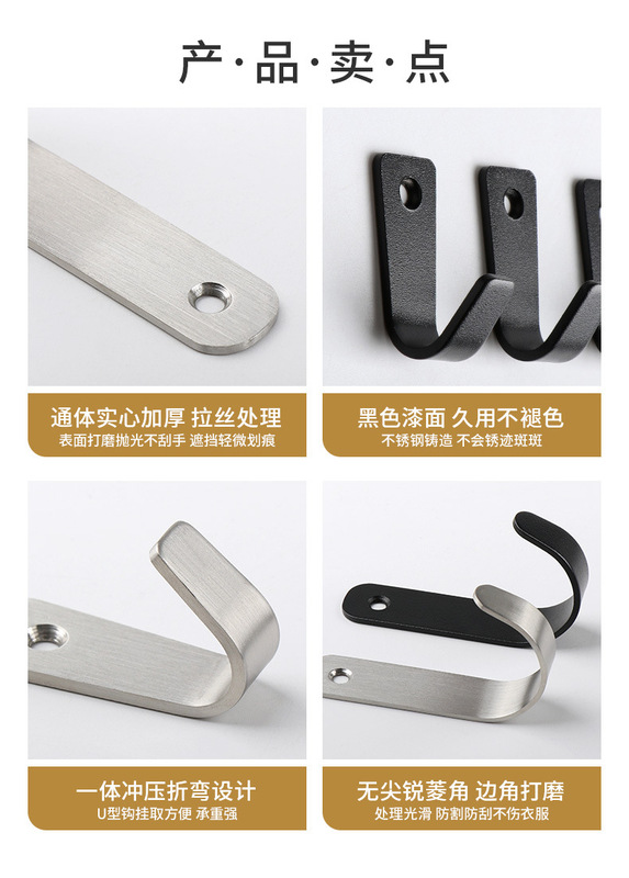 304不锈钢挂钩详情_02.jpg_800x800.jpg