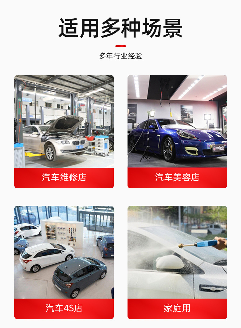 精品_03.jpg