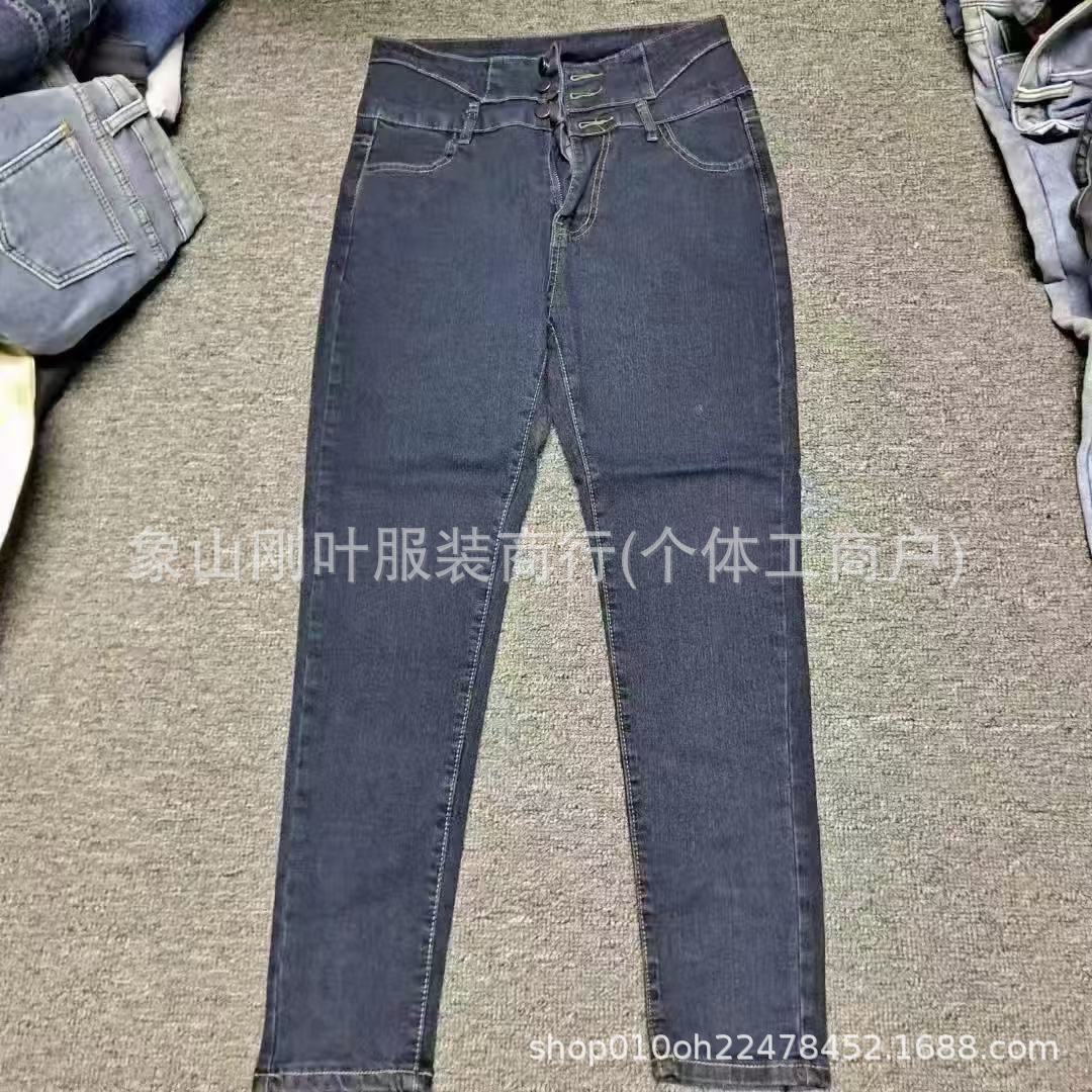 SHEIN comercio exterior transfronterizo ropa de mujer elástica jeans de pie pequeño verano, Europa y Estados Unidos comercio exterior jeans de explosión