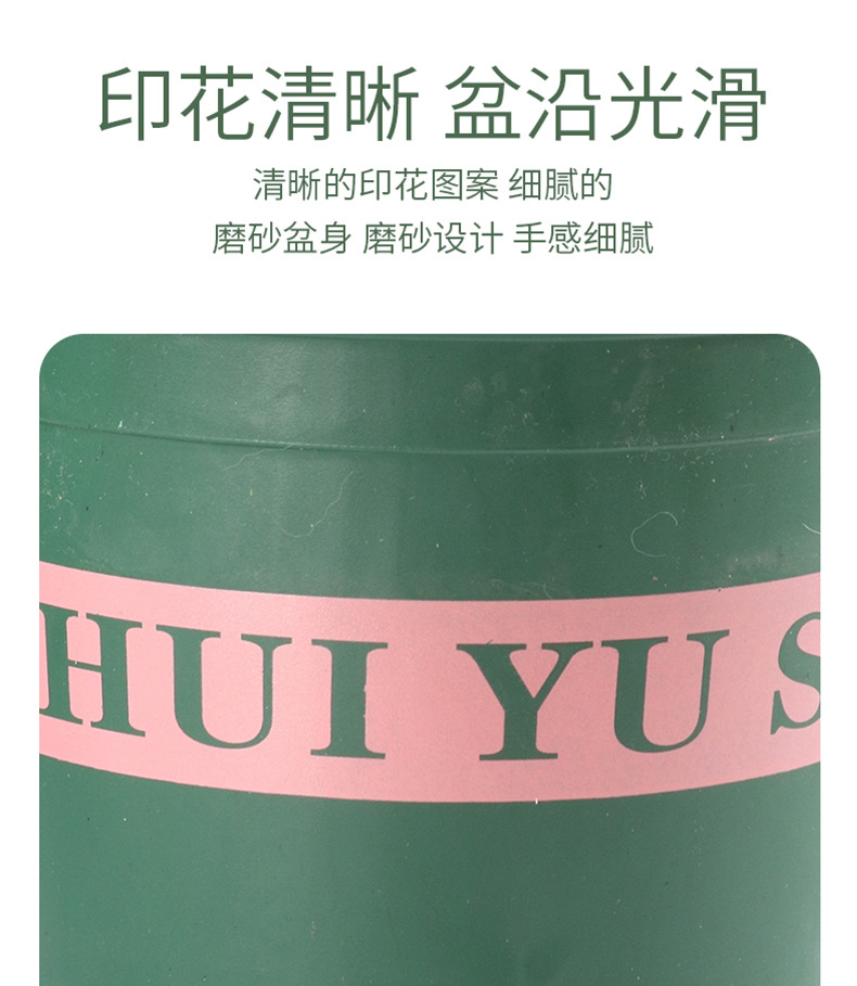 ������,��֬����,��������Բ�ڿظ�����,�¼��߿��ش�żӺ����ϻ���