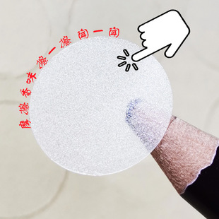 �ι���ζĦ����ζ͸���N��ˮ����ζʳ����ζ�����z�˺�����ζ�N