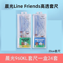 �V����b��UVӡˢ�C���OӋ