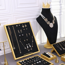 黑絨布耳環飾品首飾展示架玉器珠寶展示道具托盤陳列架店鋪專用