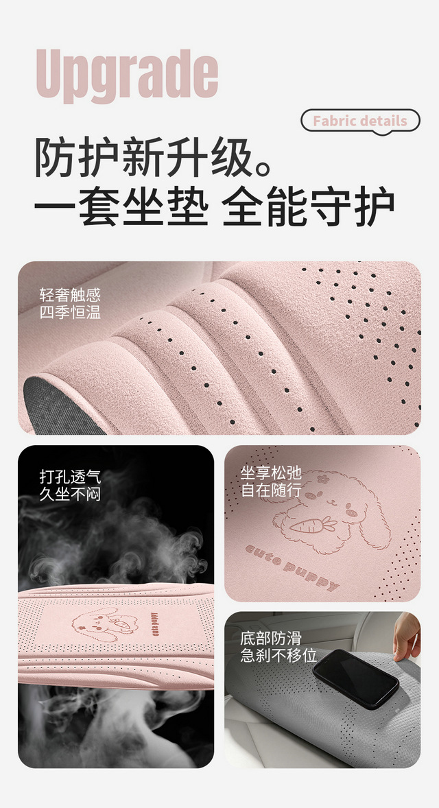 2026 new car seat cushion set: suede, warm in winter, cool in summer, non-slip, breathable, suitable for all seasons, three-piece set, available on Temu