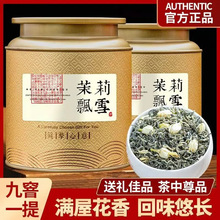 �M�h���򻨲��~ �S��ֱ�N��z�ʾ�����̲�ԭ�����l�hѩ ���򻨲�