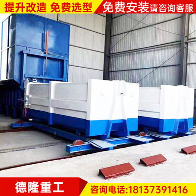 [Garbage station]A machine Two boxes compress equipment Split garbage Transfer station compressor Construction costs