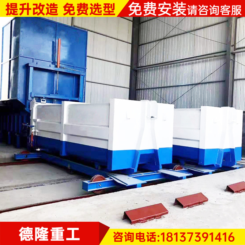 [Garbage station]A machine Two boxes compress equipment Split garbage Transfer station compressor Construction costs