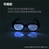 Famous Detective Conan, the same glowing glasses, 7 -color LED bar nightclub concert festival hip -hop jumping sunglasses