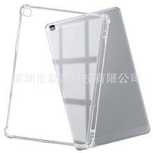 mT290ˤP͸ܛTAB A8.0pȫoT295o