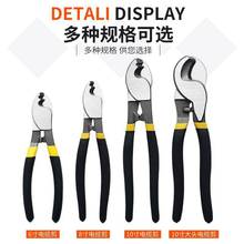 ��|������Q���Q��늹���������[�๦�ܽg�����I������6��8�ք�