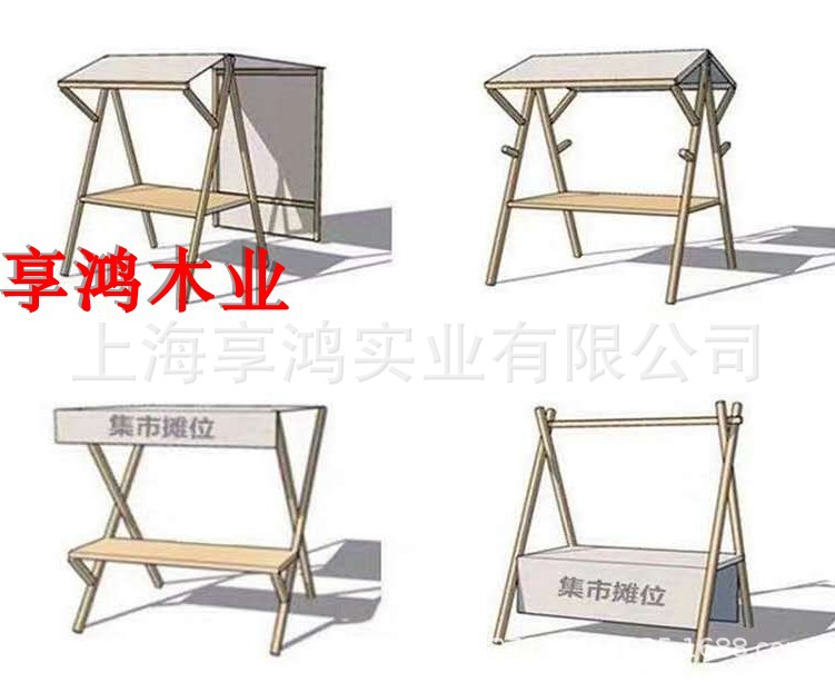 O1CN01Fcl1191jvstbw9bPj_!!1618