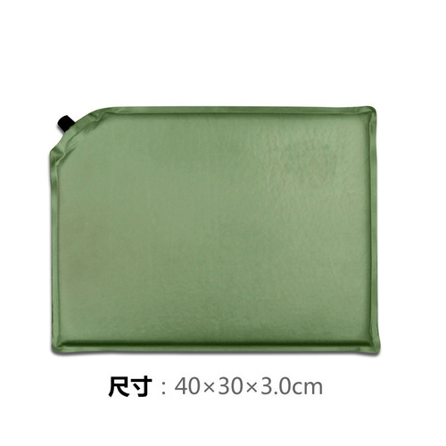 Licheng Inflatable Small Seat Cushion 40*30*3CM Automatic Inflatable Mat Waterproof Pad Outdoor Activity Floor Mat