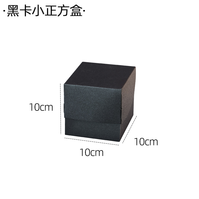 Caja de cartón de embalaje de tarjetas blancas pequeña caja de punto occidental horneado caja de pastel de cumpleaños caja de corte caja de mousse caja de lasana