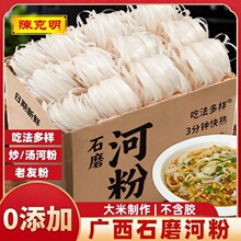 [ꐿ���]�����R����V������ʯĥ�ӷۼ��ֹ��ɺӷ۱��ӷ����׷ی�
