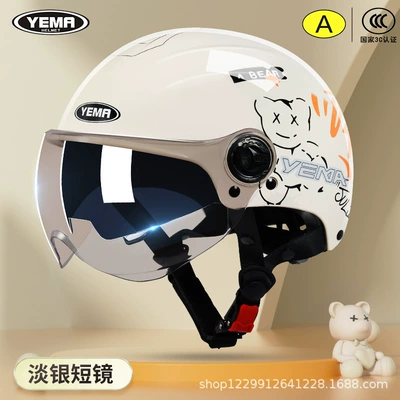 Motosiklet kaskı (dəbilqə): All-Season Half Helmet New National - summer-style-khaki-white-lazy-bear-transparent-long-lens-light-silver-short-lens