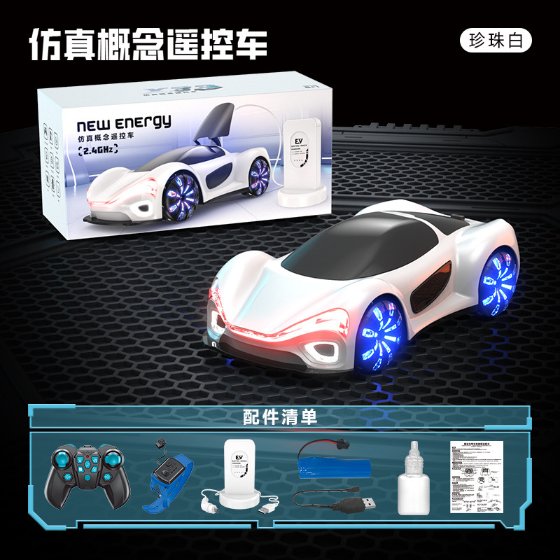 Preventa nueva energía de control remoto flujo de luz concepto de coche de acrobacias de deriva lanzamiento de cola luz pulverización de inducción de gestos eléctrica