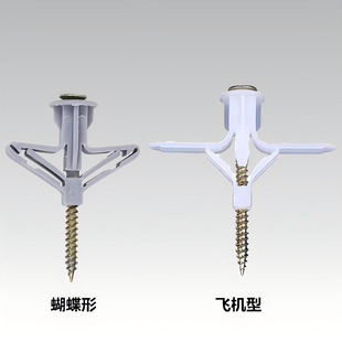 ʯ�����Û�ݽz���Ġ��w�C����������Û��˨����Û�����w�п��^˨