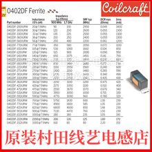 0402DF-360/560/770/101/121/141/181/271/421/591/901/102XJ늸�