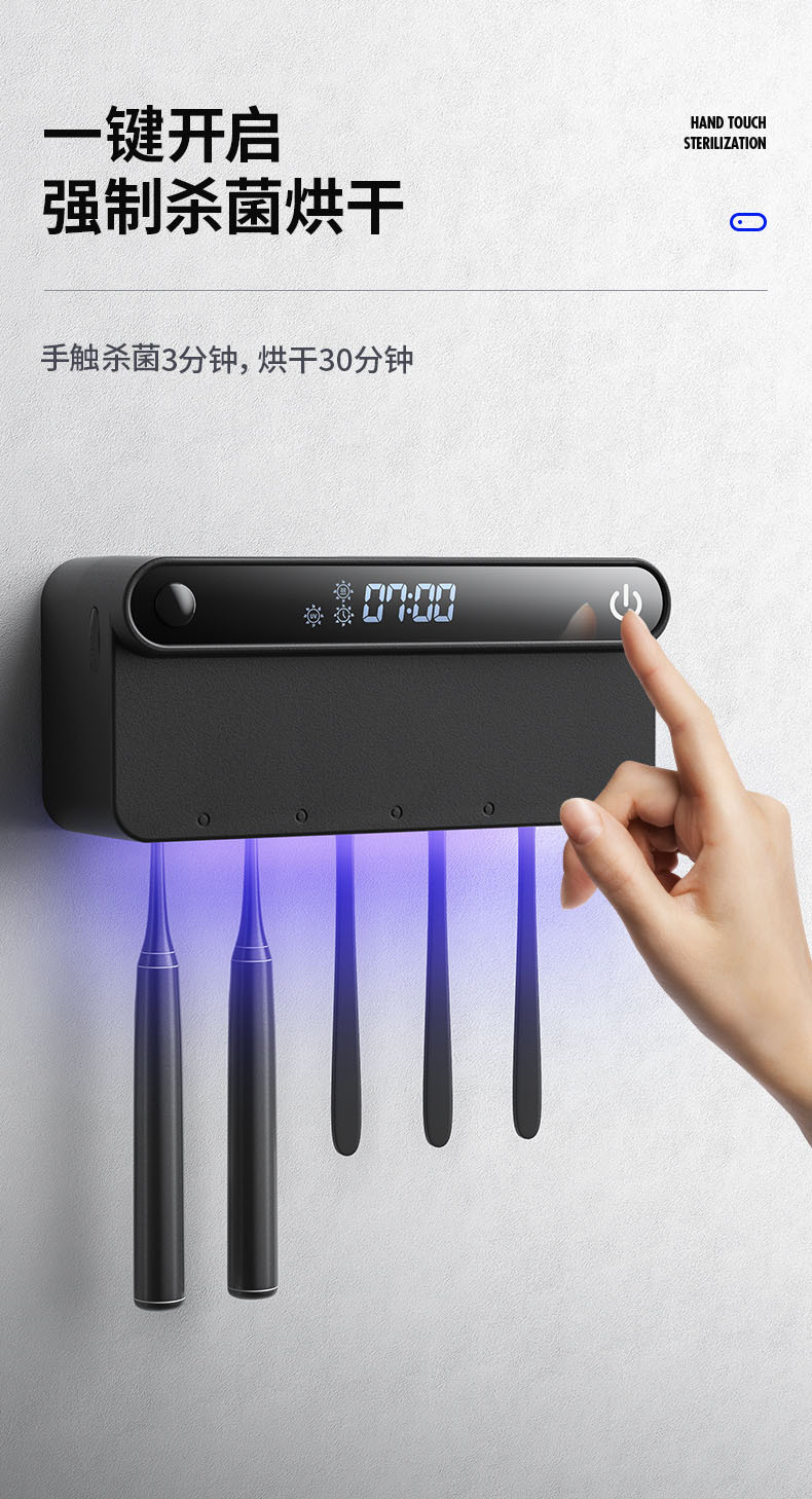 详情9.jpg