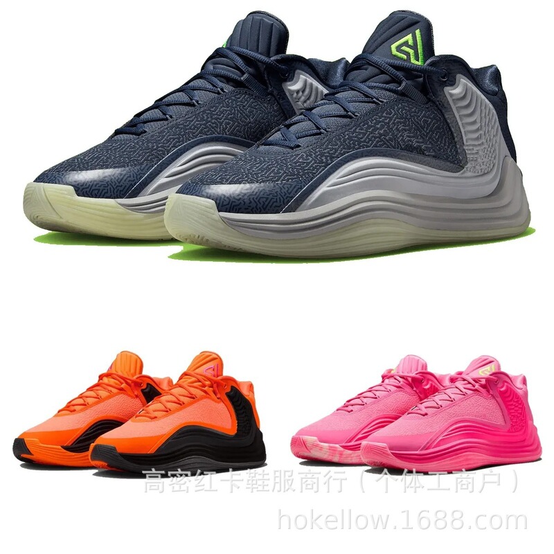 Cross-border PT high-end Giannis Freak 7 EP Giannis Antetokounmpo 7th generation men's and women's cushioned anti-slip sports basketball shoes