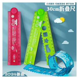 �ۯBܛ�߶���;�����˾�����ֱ��20����30cm�W���ľߎ׺θ�����b