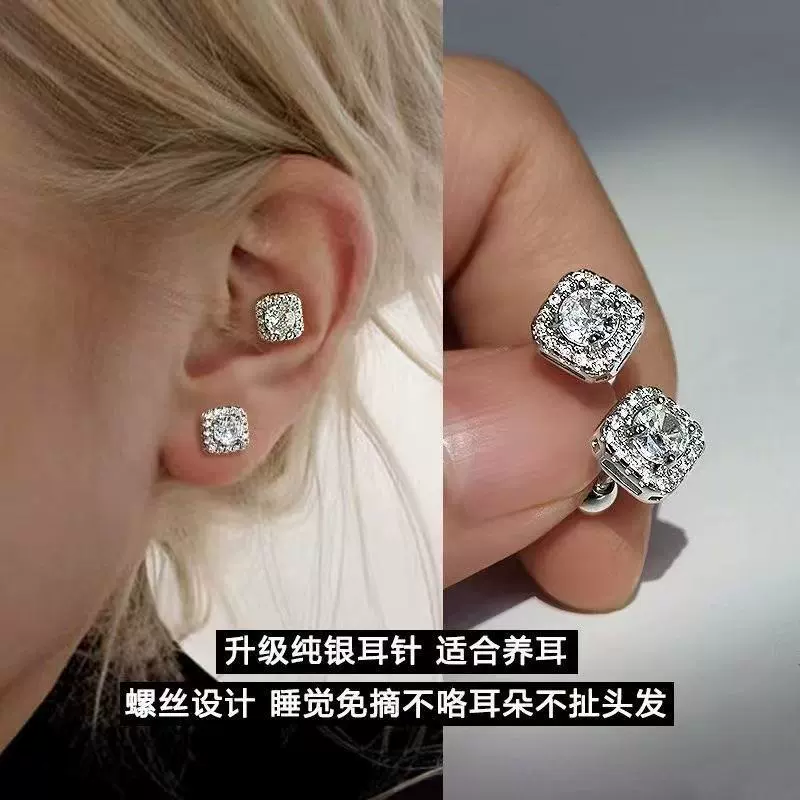 Earrings with zircon, light luxury style, micro incrustation, silver 925 sample