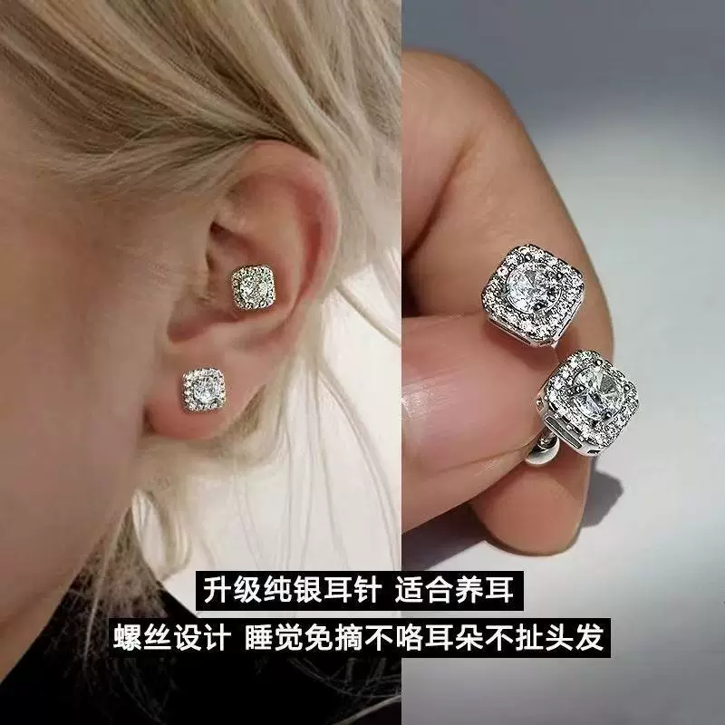 Earrings with zircon, light luxury style, micro incrustation, silver 925 sample