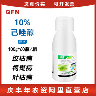 ��¶ 10%����ˮ���y�ݲ��J�S�ְ߲���޷�A�����~�ݲ��rș������