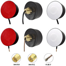 机柜圆形全向4G天线WiFi信号充电桩天线蘑菇智能快递柜外置天线