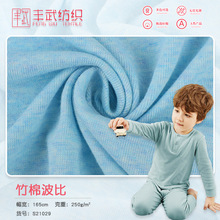 ���޲������ܲ� A�ͯ���� ���ﶬ��ů�������¼Ҿӷ�˯�²���