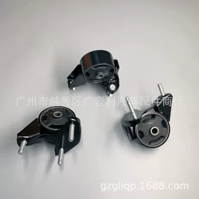 Other walking systems 12371-02060 AE100 rear